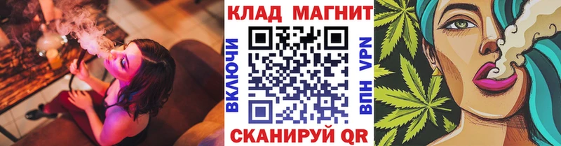 Виды наркоты Королёв А ПВП Галлюциногенные грибы АМФЕТАМИН ГАШИШ Мефедрон Конопля