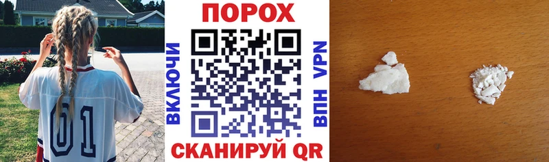 Amphetamine 97%  цена наркотик  Королёв 