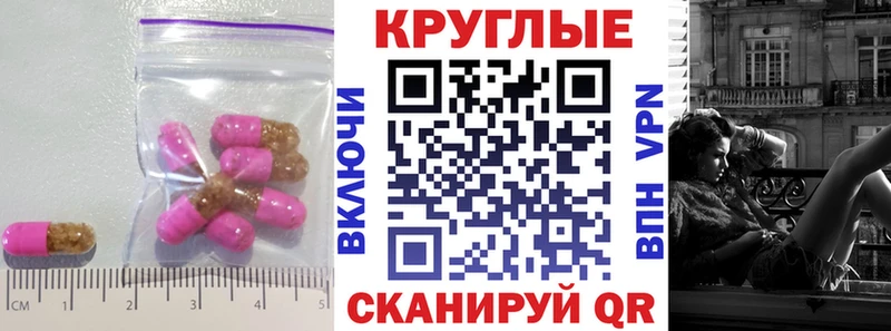 что такое   Королёв  ЭКСТАЗИ бентли 