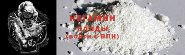 ГАЛЛЮЦИНОГЕННЫЕ ГРИБЫ Каменногорск