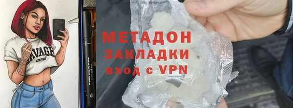 гашиш Иннополис