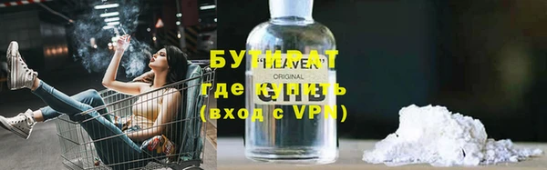 твердый Лабытнанги