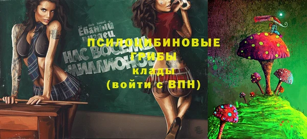 кокаин VHQ Усинск