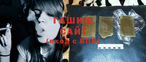 дмт Ладушкин