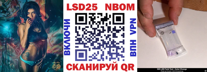 KRAKEN ССЫЛКА  Королёв  Марки N-bome 1,8мг 